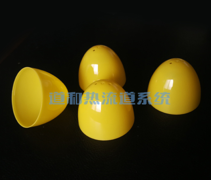 食品包装热流道