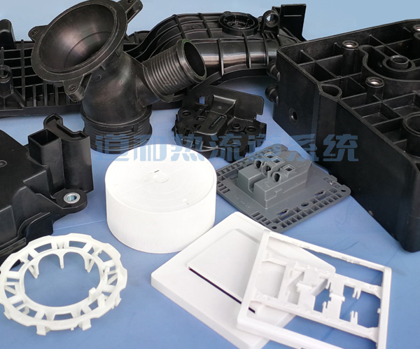 工程塑料热流道