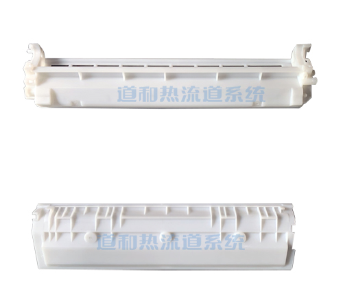 激光打印机粉仓