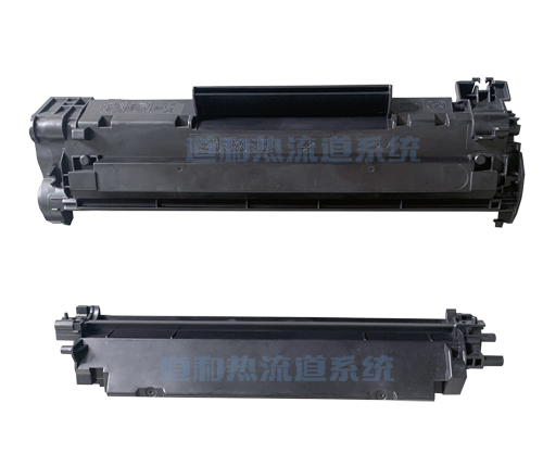 激光打印机粉仓