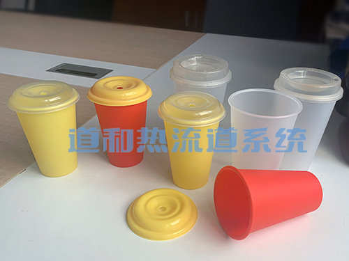 奶茶杯、星巴克咖啡杯