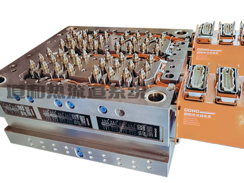 1出48穴针阀式热流...