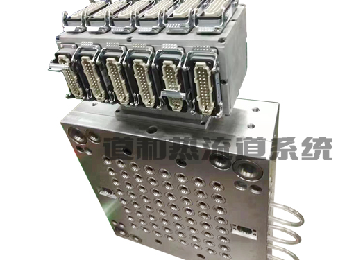 多腔热流道，64穴热...