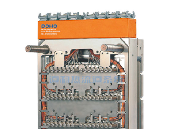 1出64穴针阀式热流...