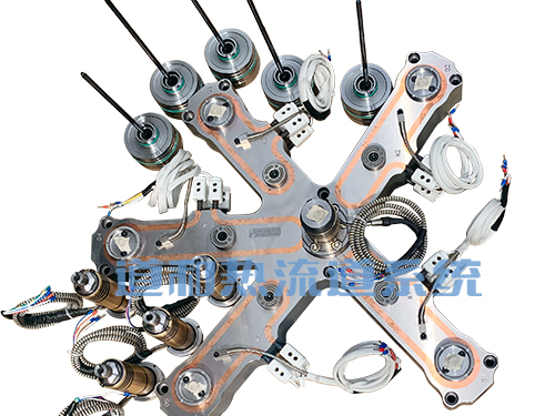 机壳热流道系统